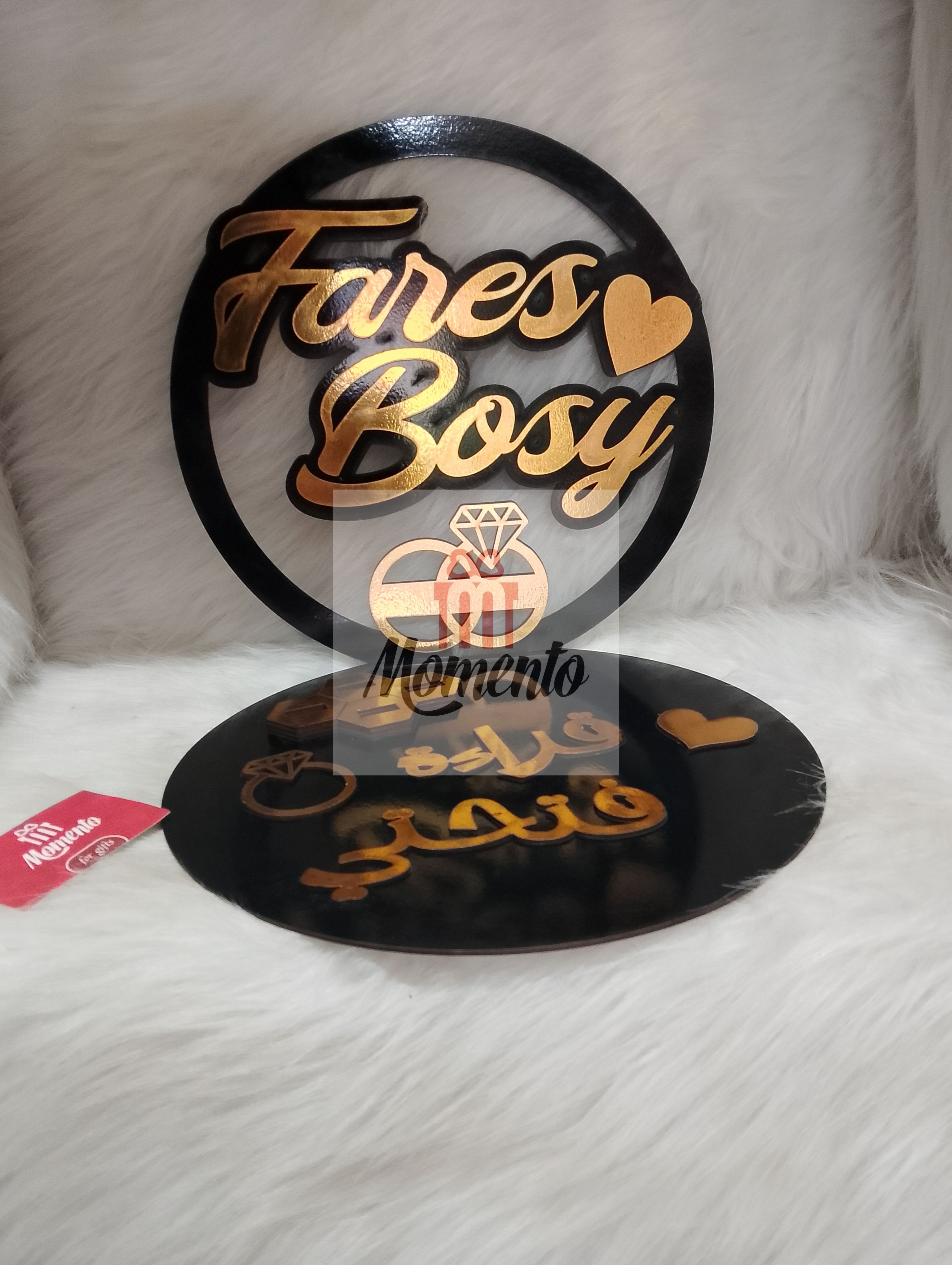 Product Thumbnail